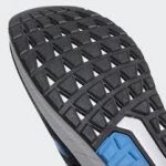 adidas Questar Ride | Las zapatillas deportivas más versátiles