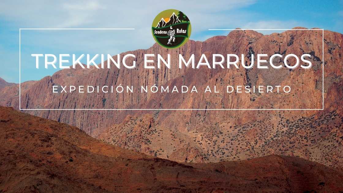 Expedición nómada al desierto | Trekking en Marruecos